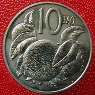10 цента 1979 FAO, Острови Кук, снимка 1 - Нумизматика и бонистика - 12107611