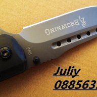 Сгъваем нож Browning F66, снимка 8 - Ножове - 10891167