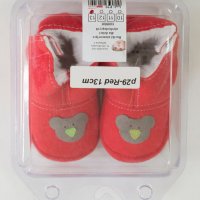 Червени бебешки домашни ботушки с пух марка Lafel, снимка 4 - Бебешки боти и ботуши - 22356556