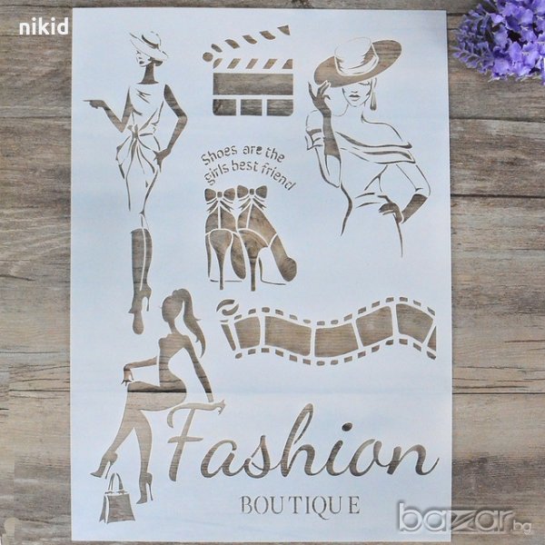 Мода Моден бутик шаблон стенсил спрей за торта украса кекс декорация с пудра захар, снимка 1