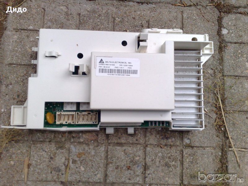 Продавам отлична управляваща платка за автоматична пералня Hotpoint-Ariston  , снимка 1