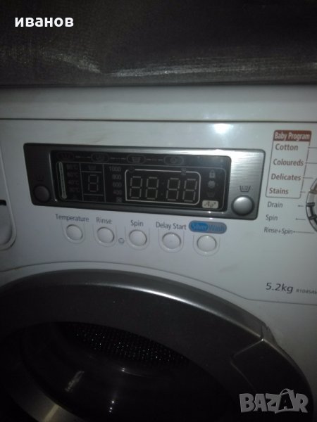 Продава пералня за части, снимка 1