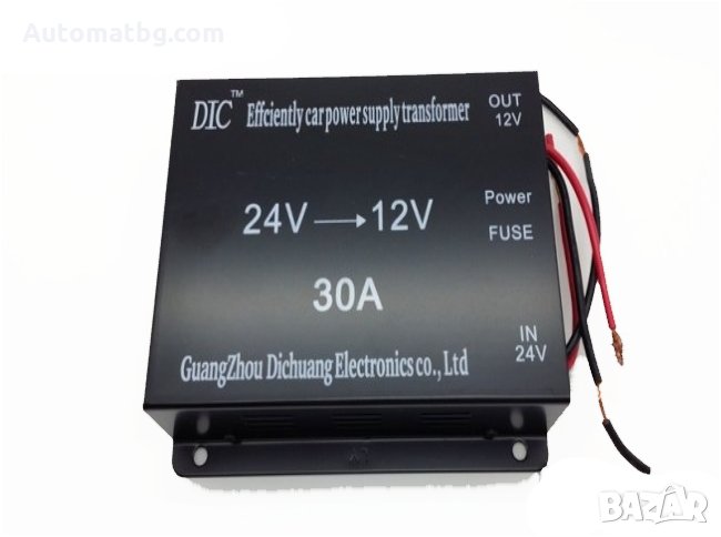 Трансформатор конвертор на напрежение от 24 V на 12 V DC 24-12 30А, снимка 1