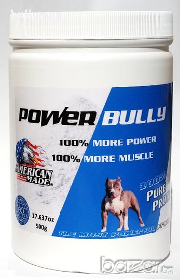 Power Bully Blue Max 500гр. протеин за кучета, снимка 1