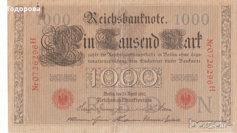 1000райх марки 1910 година, снимка 1