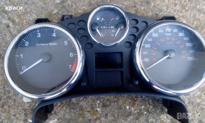 километраж пежо 207, снимка 1