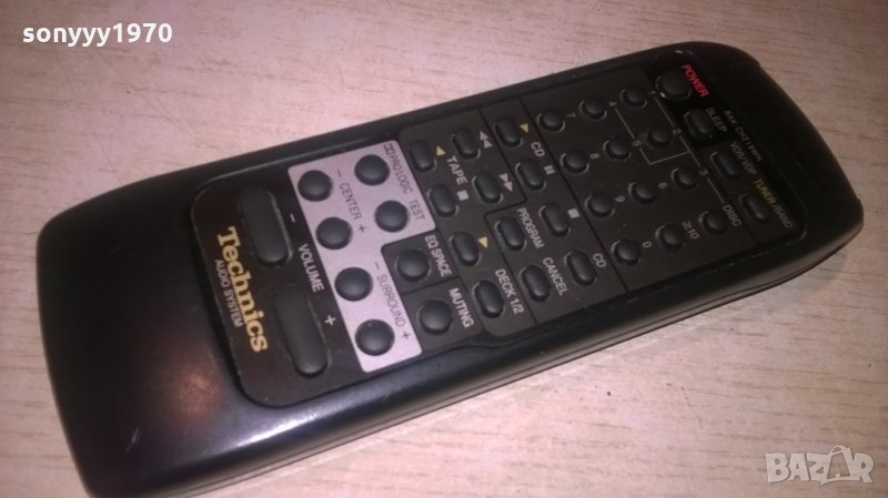 поръчано-technics-аудио дистанция-SWISS, снимка 1