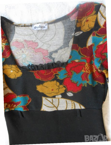 Еластична рокля , снимка 1