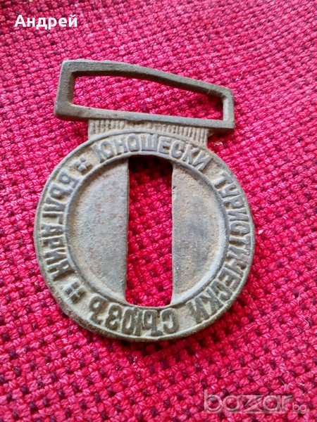 Стара катарама ЮТС, снимка 1