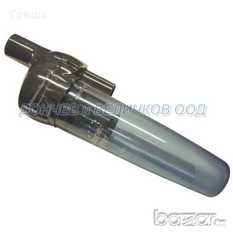 Купувам циклон циклонен филтър за прахосмукачка Samsung, снимка 1