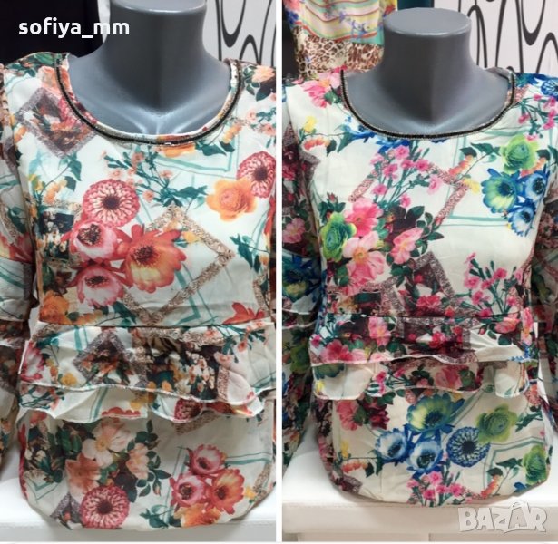 Дамска блуза две разцветки, снимка 1