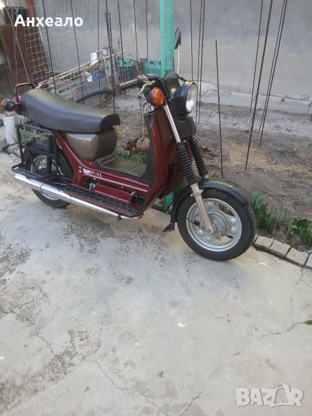 Продавам симсон/Slmson, снимка 1