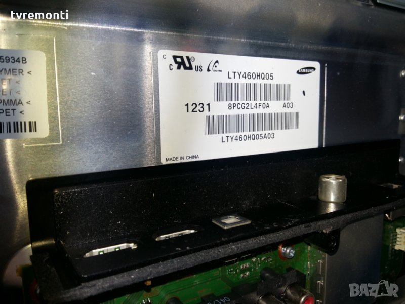 LED TV PANEL  LTY460HQ05​ LED BACKLIG DIOD, снимка 1