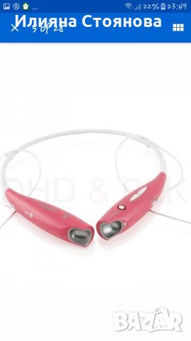 Wireless headphones Bluetooth слушалки хендсфри блутуут безжични, снимка 3 - Слушалки, hands-free - 25170877