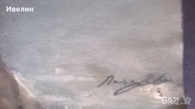 стара картина-портрет, снимка 3 - Картини - 23429787