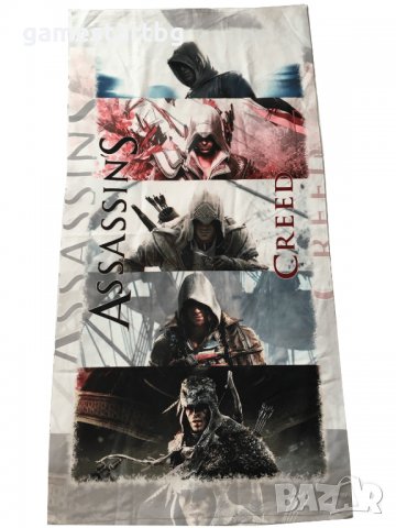 Плажни кърпи(хавлии) с Assassin's creed,Minions,Clash royale, снимка 2 - Хавлиени кърпи - 23951867