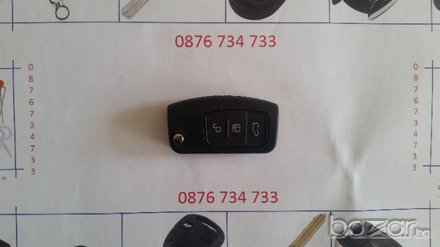 Кутийка за ключ на Форд 3 бутона, снимка 2 - Аксесоари и консумативи - 17700405