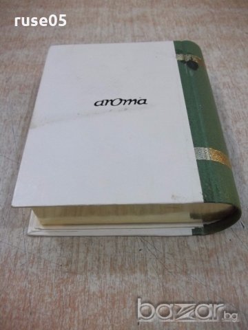 Кутия от парфюмериен комплект "Rose de Bulgarie" от соца, снимка 6 - Други ценни предмети - 19324000