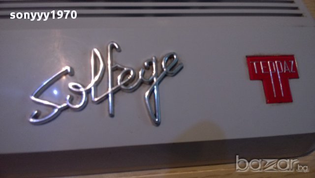 teppaz-lyon-solfege-made in france-внос швеицария, снимка 9 - Ресийвъри, усилватели, смесителни пултове - 10501949