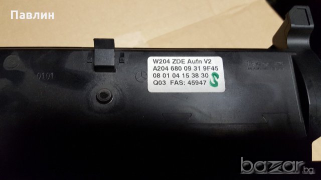 Дисплей Навигация Мерцедес W204, снимка 4 - Аксесоари и консумативи - 18966632