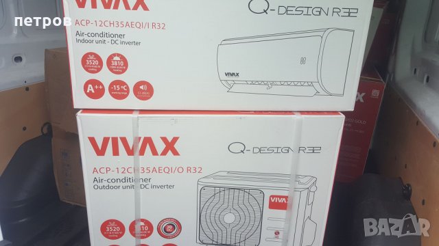 Стенни климатици нови на склад, снимка 9 - Климатици - 23449630