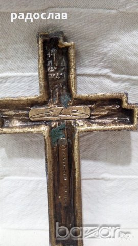 Бронзов кръст №10-11, снимка 4 - Антикварни и старинни предмети - 20286935