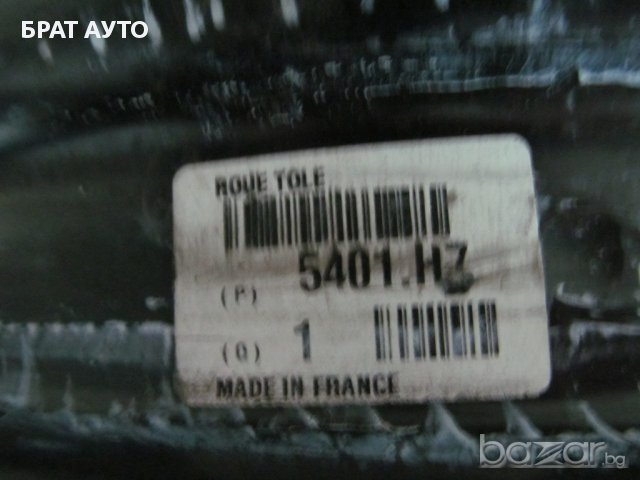 Джанти Железни 15' за Peugeot, снимка 2 - Гуми и джанти - 8593294