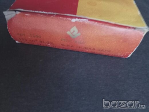Продавам одеколон " Красная Москва", снимка 2 - Афтършейф - 21313105