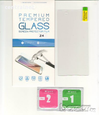 Протектори от закалено стъкло за смартфони, снимка 3 - Фолия, протектори - 13110383