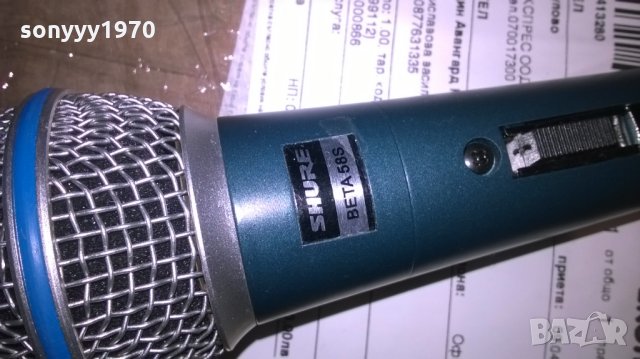 shure beta 58s-legendary performance microphone, снимка 3 - Микрофони - 25069710