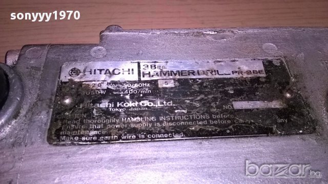 Hitachi 38mm hammer drill pr-38e-made in japan LNWC, снимка 9 - Други инструменти - 14725123