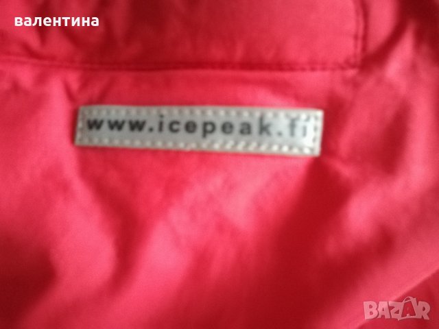 Ски долнище - Ice Peak , снимка 2 - Други спортове - 22435328