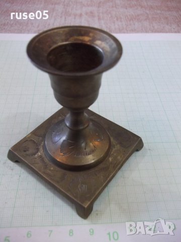 Свещник бронзов за една свещ - 94,6 гр., снимка 5 - Други ценни предмети - 24043337