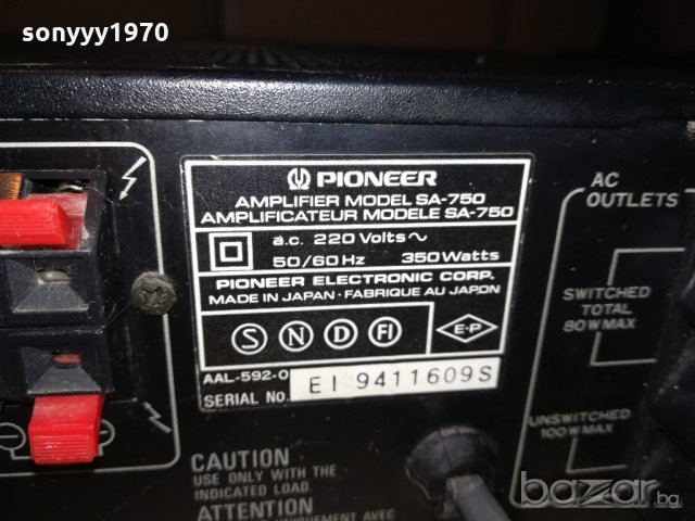 &pioneer sa-750 amplifier-made in japan-внос швеицария, снимка 14 - Ресийвъри, усилватели, смесителни пултове - 20692106