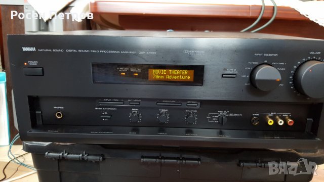 YAMAHA DSP-A1000 ПРОФИЛАКТИРАН, произведен във ЯПОНИЯ!!!, снимка 2 - Ресийвъри, усилватели, смесителни пултове - 23774177