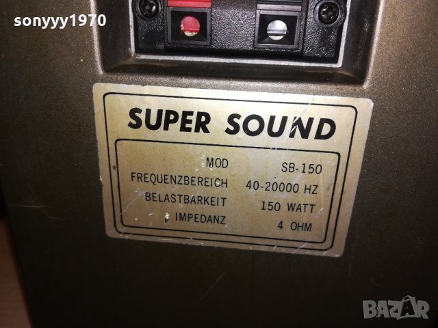 super sound sb-150 2x150watt/4ohm-metal-внос швеицария, снимка 13 - Тонколони - 21517941
