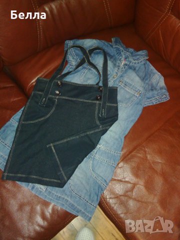 страхотни дънкови дрехи , снимка 1