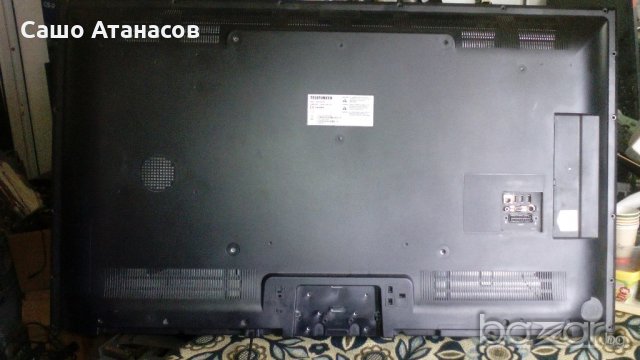 TELEFUNKEN T50FV275DLBPOS със счупена матрица ,17IPS71 ,17MB95M ,VES500UNDL-D2-N02, снимка 3 - Части и Платки - 20116189