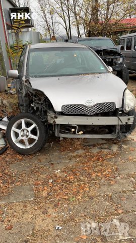 Тойота ярис 1,5vvti 2005г за части, снимка 2 - Автомобили и джипове - 23899367