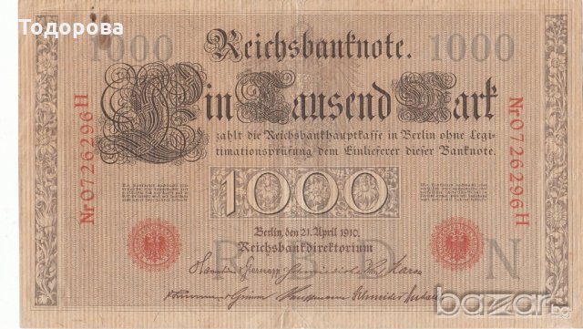 1000райх марки 1910 година