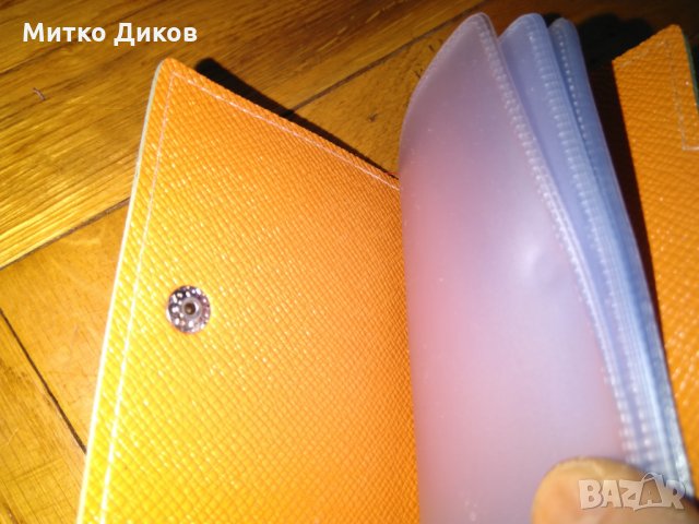 Калъвче визитник кожен Кейсоу, снимка 7 - Портфейли, портмонета - 24840234