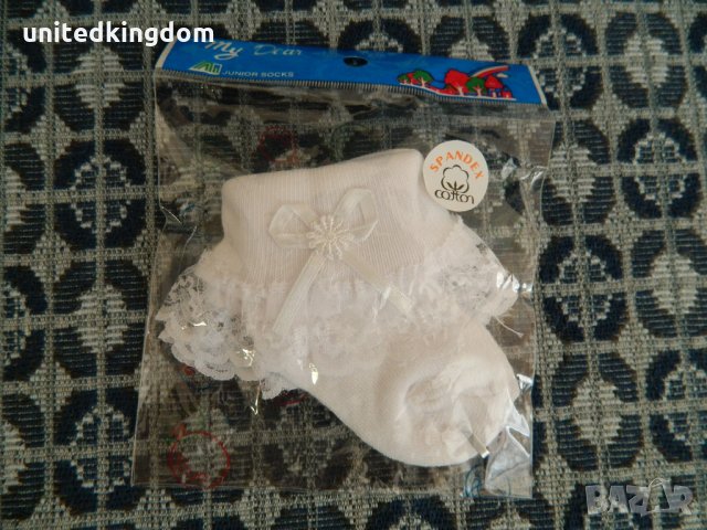 Чисто нови бели бебешки чорапки - много красиви и нежни, снимка 2 - Други - 23785885