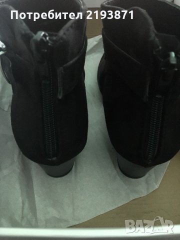 Нови пролетни боти до глезена Anna Field номер 38, снимка 7 - Дамски ежедневни обувки - 24652245