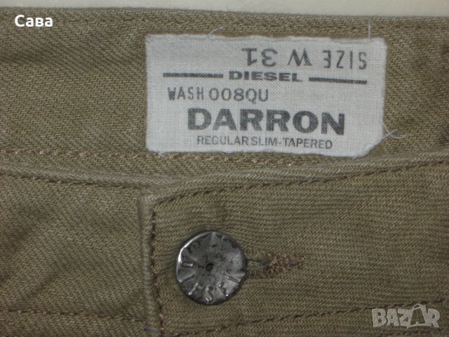 Дънки DIESEL    мъжки,размер31-32, снимка 10 - Дънки - 23534435