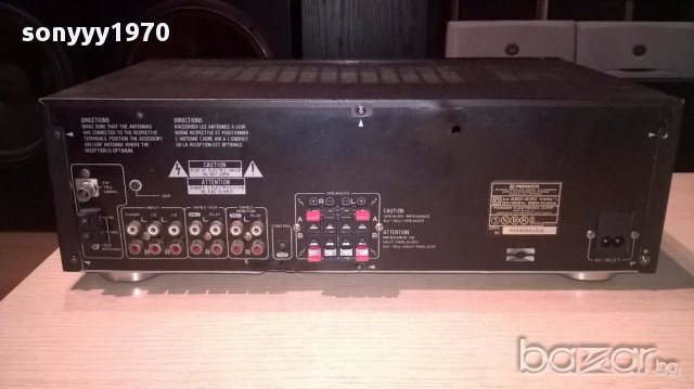 Pioneer sx-303rds-stereo receiver-внос швеицария, снимка 8 - Ресийвъри, усилватели, смесителни пултове - 14801861