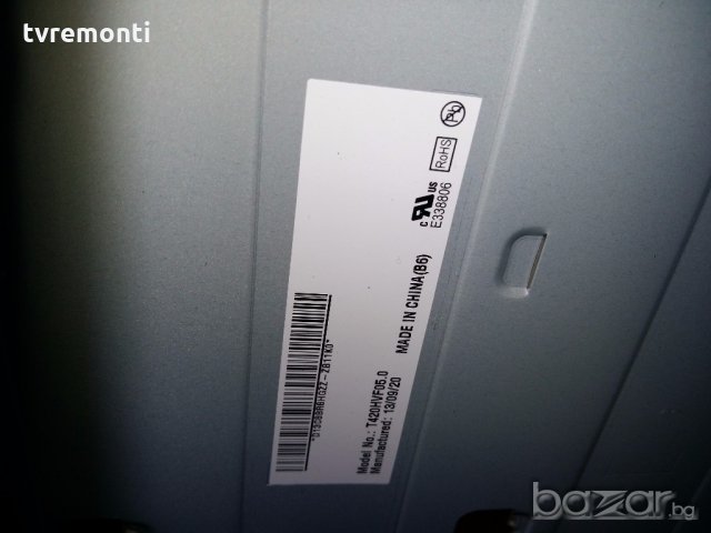 LED DIOD HF420BGA-B1 LED BACKLIGHT DIOD 