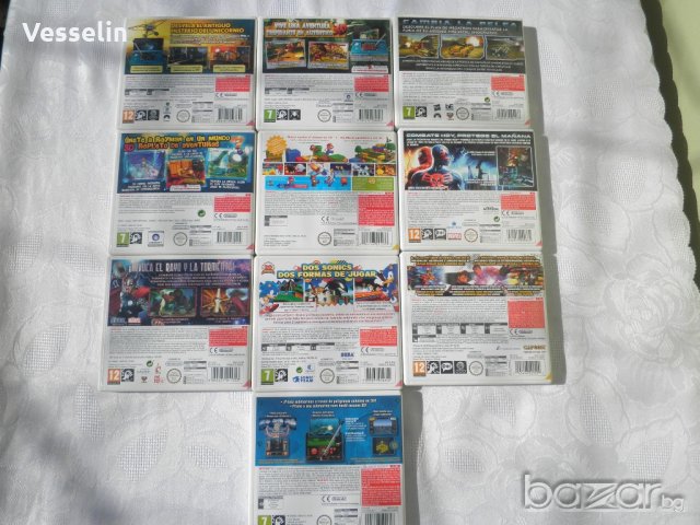 Игри за Nintendo 3DS, снимка 7 - Игри за Nintendo - 20947841