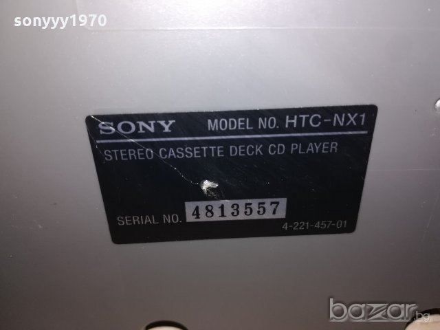 sony cd 5 disk+deck revers+tuner+amplifier-внос швеицария, снимка 13 - Ресийвъри, усилватели, смесителни пултове - 21081199