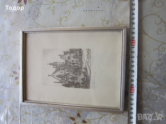 Стара картина офорт подписана графика , снимка 2 - Картини - 25764261