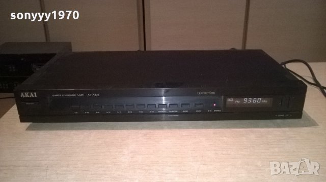 akai at-a335 stereo tuner-внос швеицария, снимка 7 - Ресийвъри, усилватели, смесителни пултове - 21820148